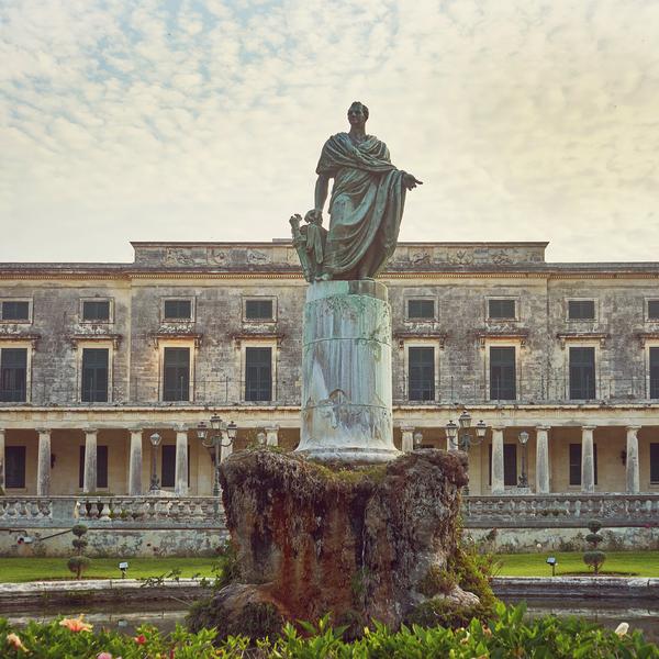 Palace and Museum of Asian Art